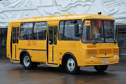Автобус ПАЗ 32053-70 школьный